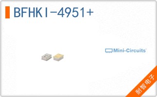 BFHKI-4951+