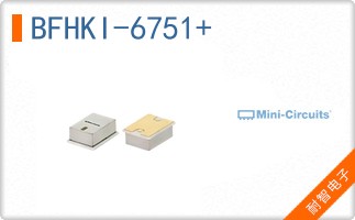 BFHKI-6751+