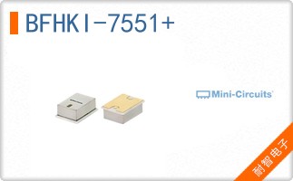 BFHKI-7551+