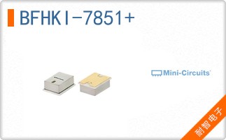 BFHKI-7851+