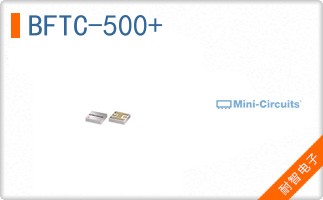 BFTC-500+