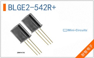 BLGE2-542R+