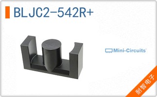 BLJC2-542R+