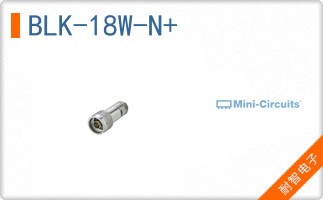 BLK-18W-N+