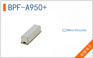 BPF-A950+