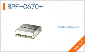 BPF-C670+
