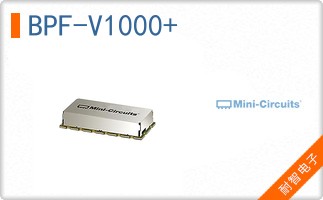 BPF-V1000+