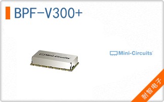 BPF-V300+