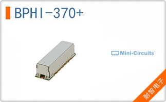 BPHI-370+