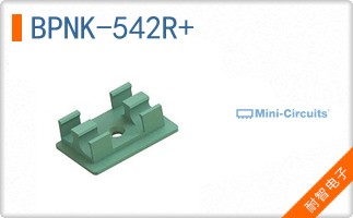 BPNK-542R+