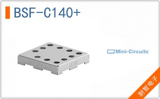 BSF-C140+