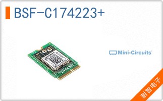 BSF-C174223+