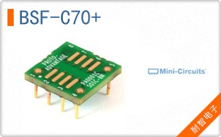 BSF-C70+