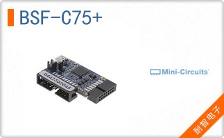 BSF-C75+