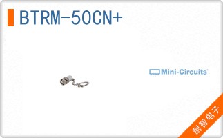 BTRM-50CN+