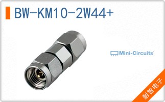 BW-KM10-2W44+