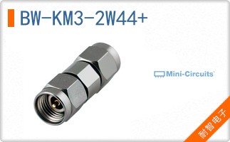 BW-KM3-2W44+
