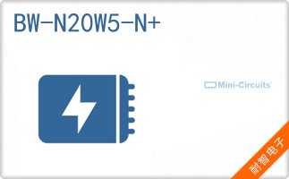 BW-N20W5-N+