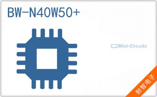 BW-N40W50+