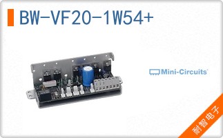 BW-VF20-1W54+