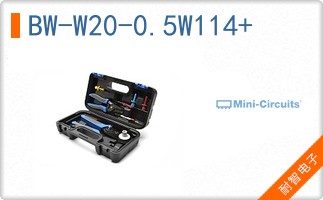 BW-W20-0.5W114+