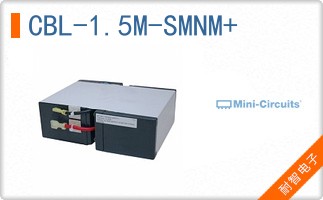 CBL-1.5M-SMNM+