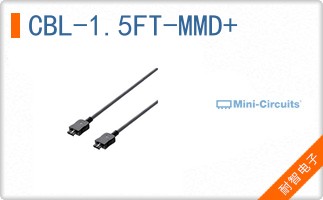 CBL-1.5FT-MMD+