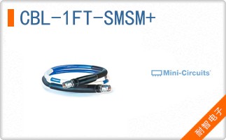 CBL-1FT-SMSM+