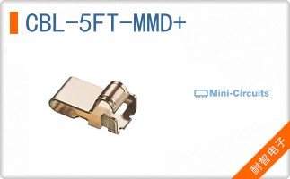 CBL-5FT-MMD+