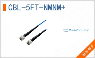 CBL-5FT-NMNM+