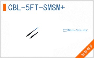 CBL-5FT-SMSM+