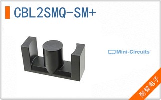 CBL2SMQ-SM+