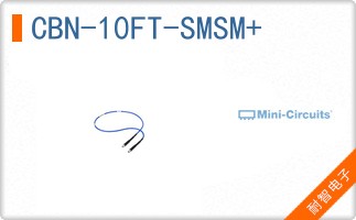 CBN-10FT-SMSM+
