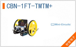 CBN-1FT-TMTM+