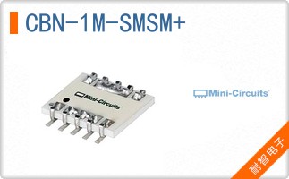 CBN-1M-SMSM+