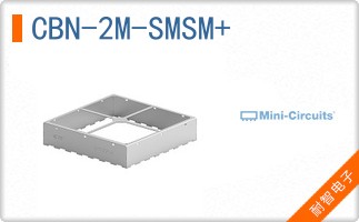 CBN-2M-SMSM+