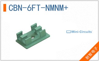 CBN-6FT-NMNM+