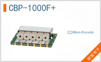 CBP-1000F+