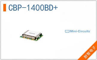 CBP-1400BD+