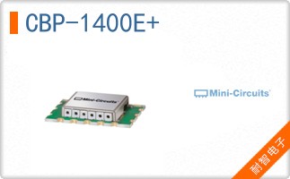CBP-1400E+
