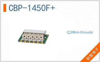 CBP-1450F+