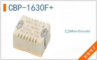 CBP-1630F+