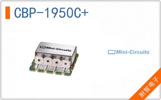 CBP-1950C+