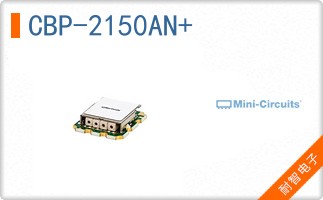 CBP-2150AN+
