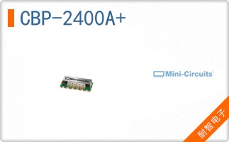 CBP-2400A+