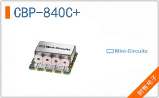 CBP-840C+