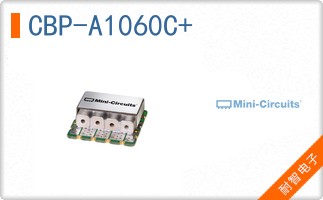 CBP-A1060C+