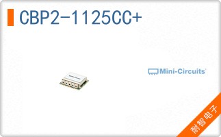 CBP2-1125CC+