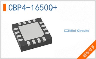 CBP4-1650Q+
