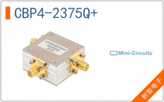 CBP4-2375Q+